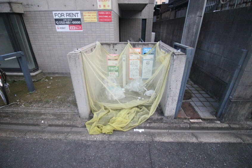 建物設備 サキコーポレーション中村公園