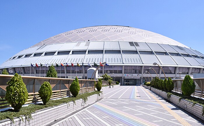 ナゴヤドーム(公園)まで986m アーバンハイツ谷口