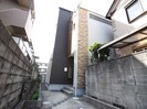 ハーモニーテラス山脇町の外観
