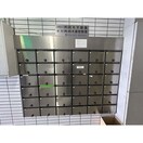 建物設備 大鐘ビル