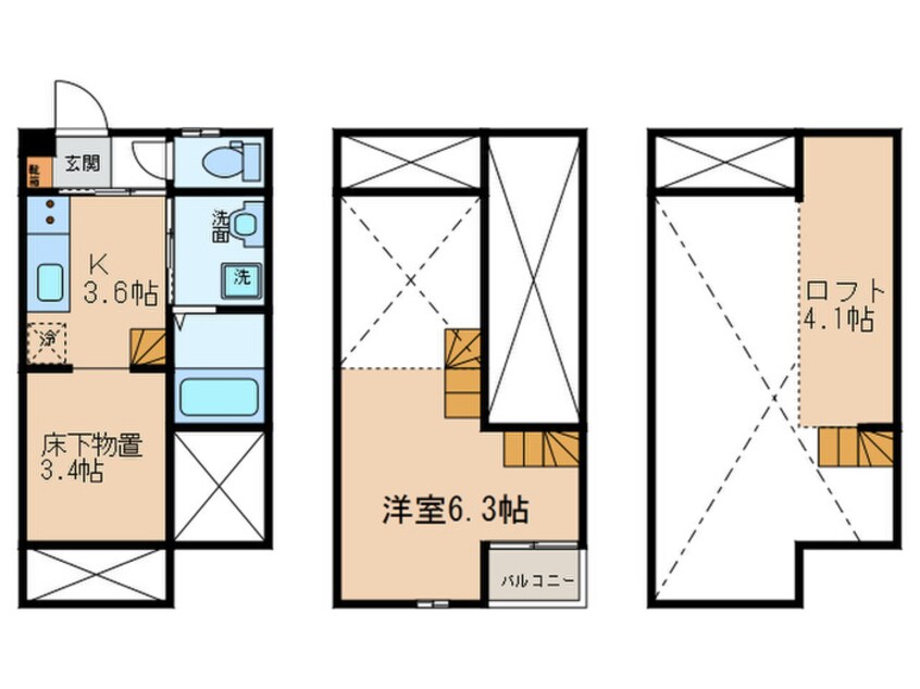 間取図 Villa BAGUS