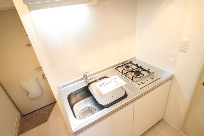 キッチン SUNVillage桜本町