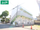 La Casa de Sarah 日比野の外観