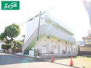 La Casa de Sarah 日比野の外観