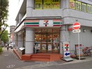 セブンイレブン名古屋本郷２丁目店(コンビニ)まで610m ルミエ－ル　ＨＯＮＧＯ