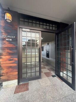 エントランス部分