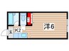 パナハイツ吹上Ｎ棟 1Rの間取り