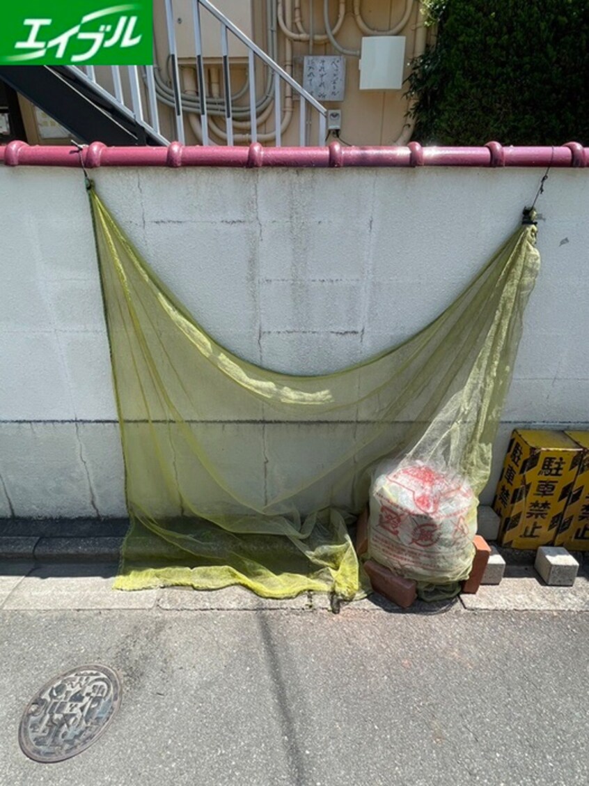 その他 パナハイツ吹上Ｓ棟