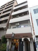 菱田ビルの外観