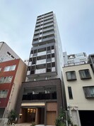 BPRレジデンス丸の内の外観