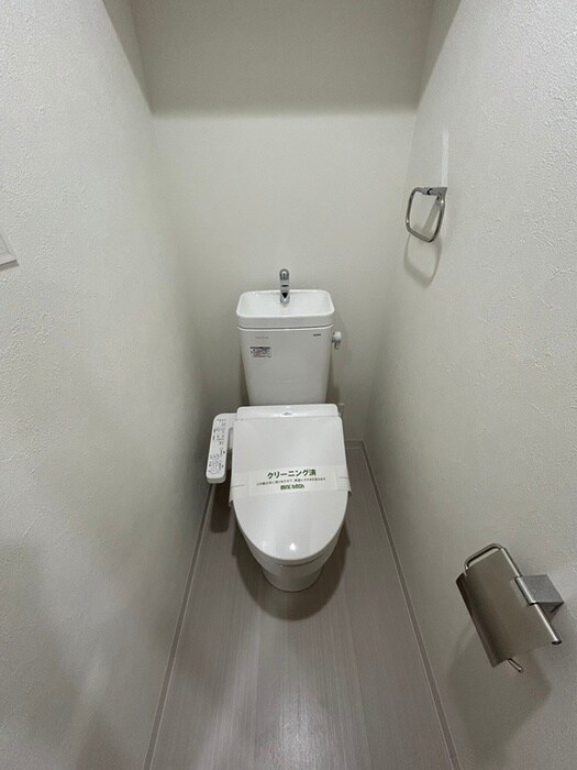 トイレ BPRレジデンス丸の内