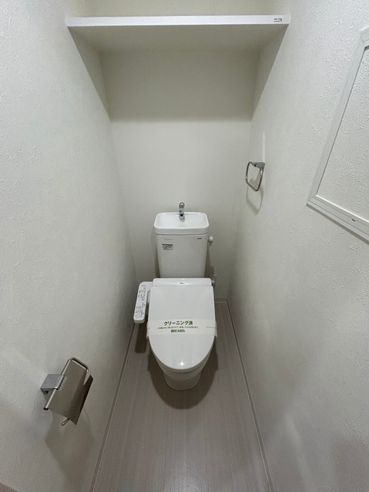 トイレ BPRレジデンス丸の内