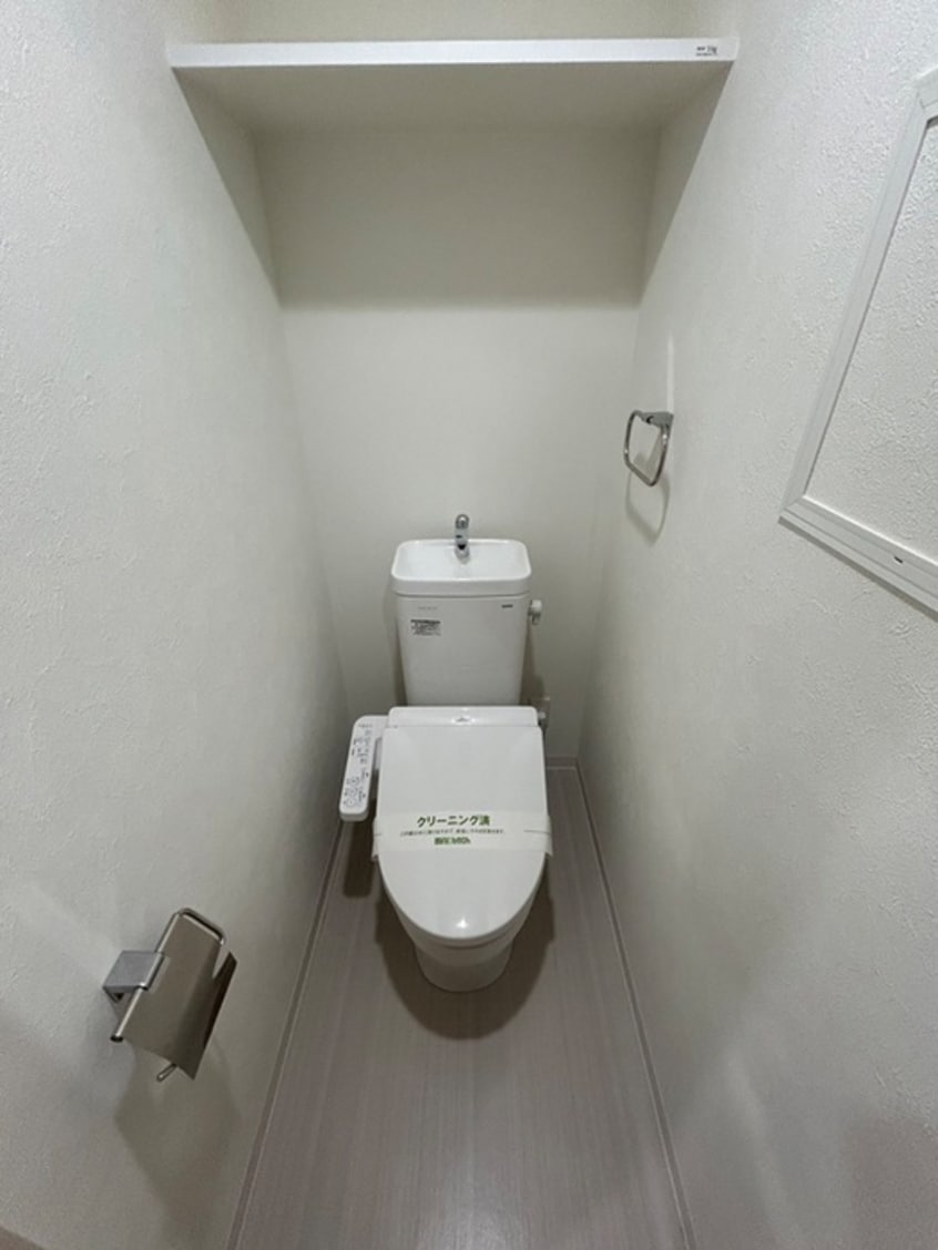 トイレ BPRレジデンス丸の内