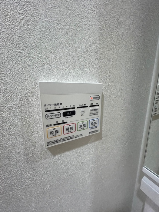 内観写真 BPRレジデンス丸の内