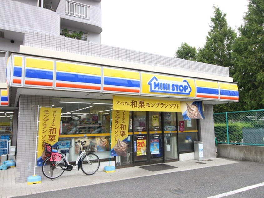 ミニストップ西日置店(コンビニ)まで143m ＨＩビル