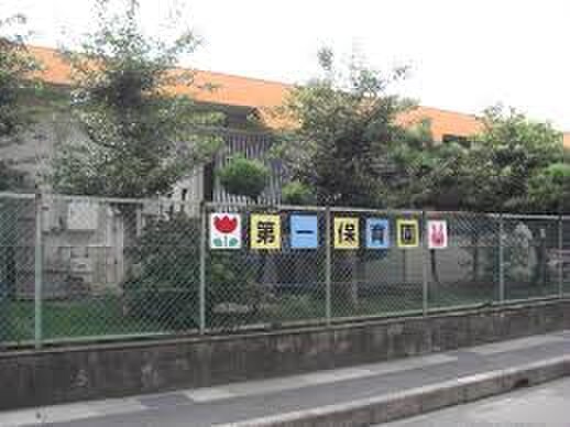 第一保育園(幼稚園/保育園)まで901m GAIA　PREMIUM　SERIES　B棟