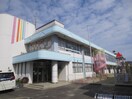 岩倉幼稚園(幼稚園/保育園)まで550m 第２光陽ハイツ