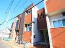 ＨＡＬ　ＦＬＡＴＳの外観
