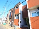 ＨＡＬ　ＦＬＡＴＳの外観