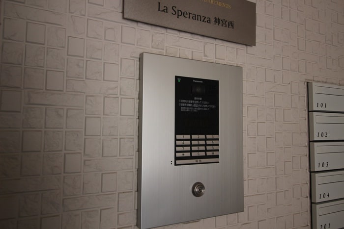 エントランス部分 LaSperanza神宮西