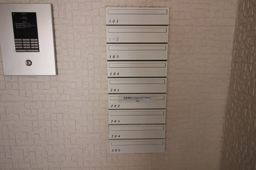 建物設備 LaSperanza神宮西