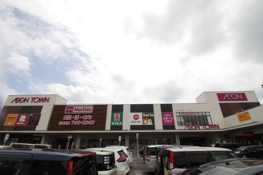 イオンタウン千年(スーパー)まで900m LaSperanza神宮西