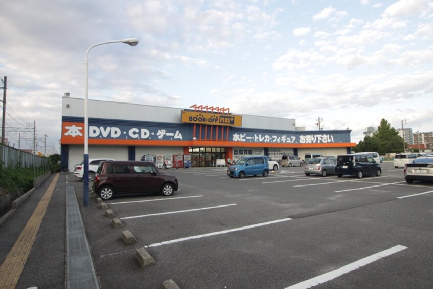 ブックオフ(ディスカウントショップ)まで1100m LaSperanza神宮西