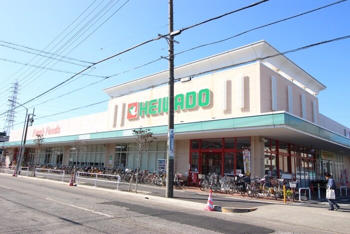平和堂　中小田井店(スーパー)まで400m レガーロ中小田井