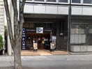 カフェドクリエ広小路伏見店(カフェ)まで300m リップルズ