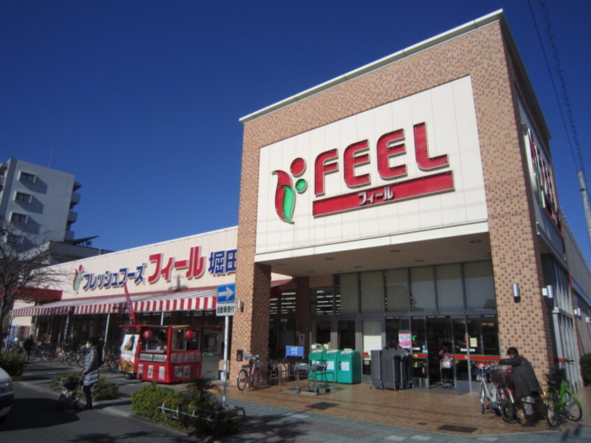 ＦＥＥＬ堀田店(スーパー)まで318m モナークみずほ