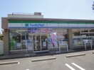 ファミリーマート新守西店(コンビニ)まで209m グリーンゲイブル