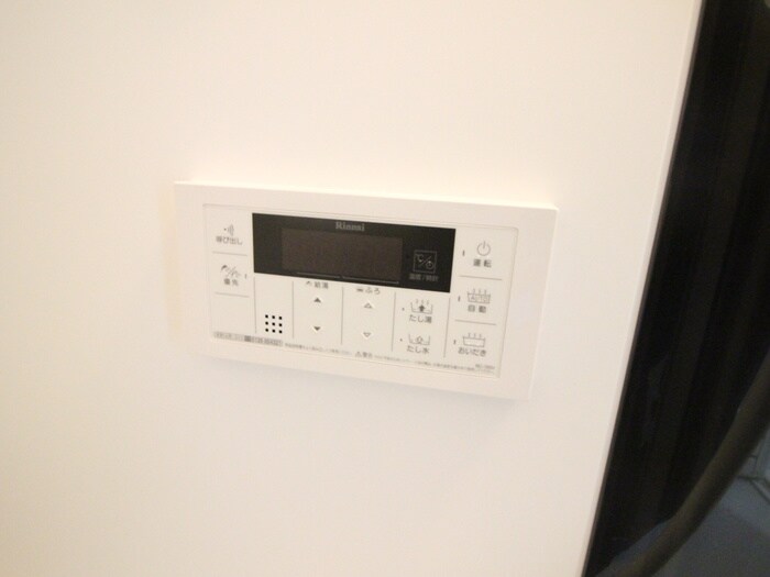 内観写真 クラウド鳥羽見