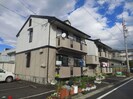 トレジャータウンの外観