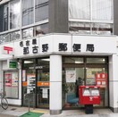 名古屋那古野郵便局(郵便局)まで200m ﾗｲｼﾞﾝｸﾞｺ-ﾄ名古屋駅前東(206)