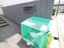 建物設備 アプトウィスタリア
