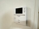 内観写真 アプトウィスタリア