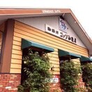 コメダ珈琲店 本郷駅前店(カフェ)まで400m アプトウィスタリア