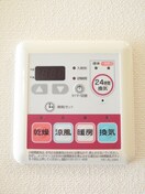 内観写真 プレジデント川中