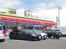 サークルK 名西稲生店(コンビニ)まで283m プレジデント川中