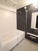 バス／シャワールーム等 サングレース千種