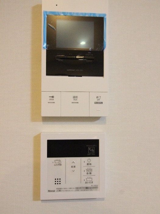 内観写真 サングレース千種