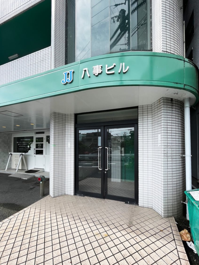 エントランス部分 ＪＪ八事ビル