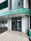 エントランス部分 ＪＪ八事ビル