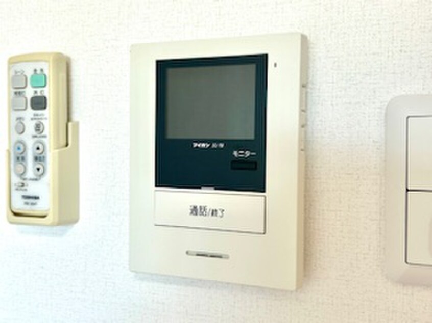 内観写真 A.City守山元郷