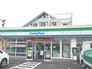 ファミリーマート大森駅南店(コンビニ)まで413m A.City守山元郷