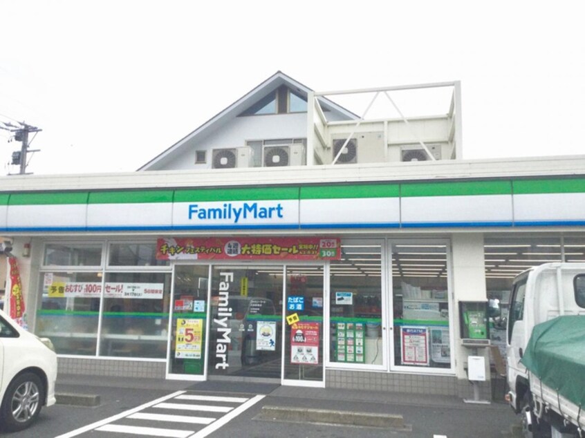 ファミリーマート大森駅南店(コンビニ)まで413m A.City守山元郷
