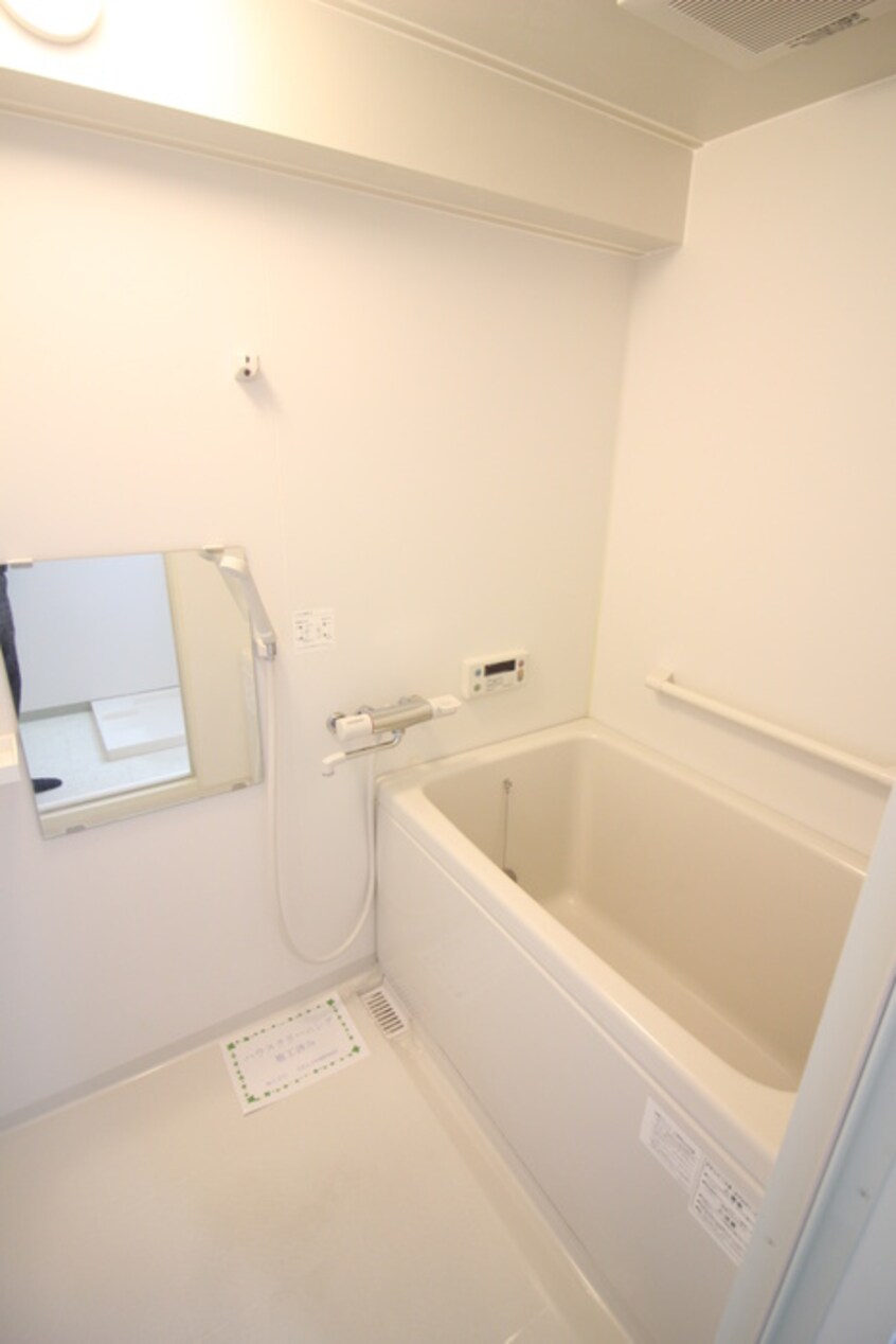 バス／シャワールーム等 コ－トまきもり