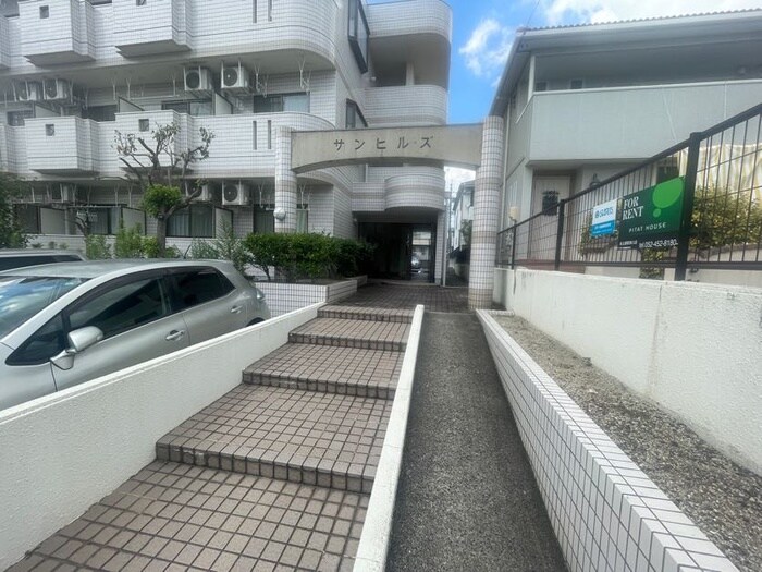 エントランス部分 サンヒルズ