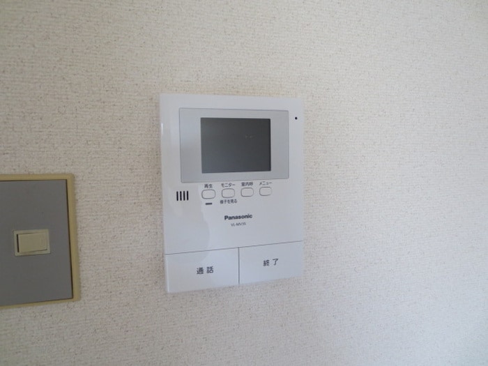 内観写真 サンヒルズ