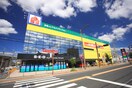 ヤマダ電機テックランド瀬戸(電気量販店/ホームセンター)まで490m 風見乃郷